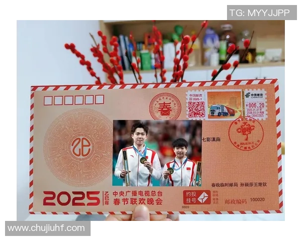 孙颖莎与王楚钦携手展现卓越实力争夺2025年度最佳运动员提名